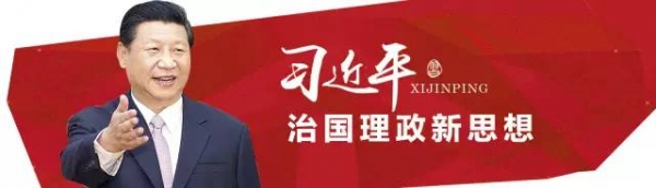 大大開講啦@治網有道