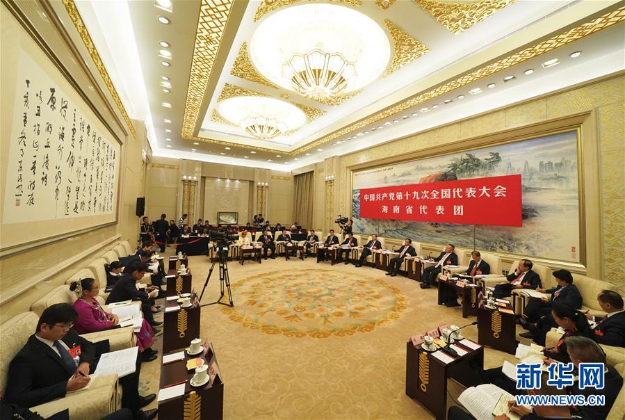 代表團討論向中外記者開放