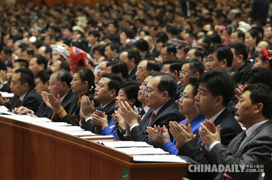 中國共產黨第十九次全國代表大會在北京隆重開幕