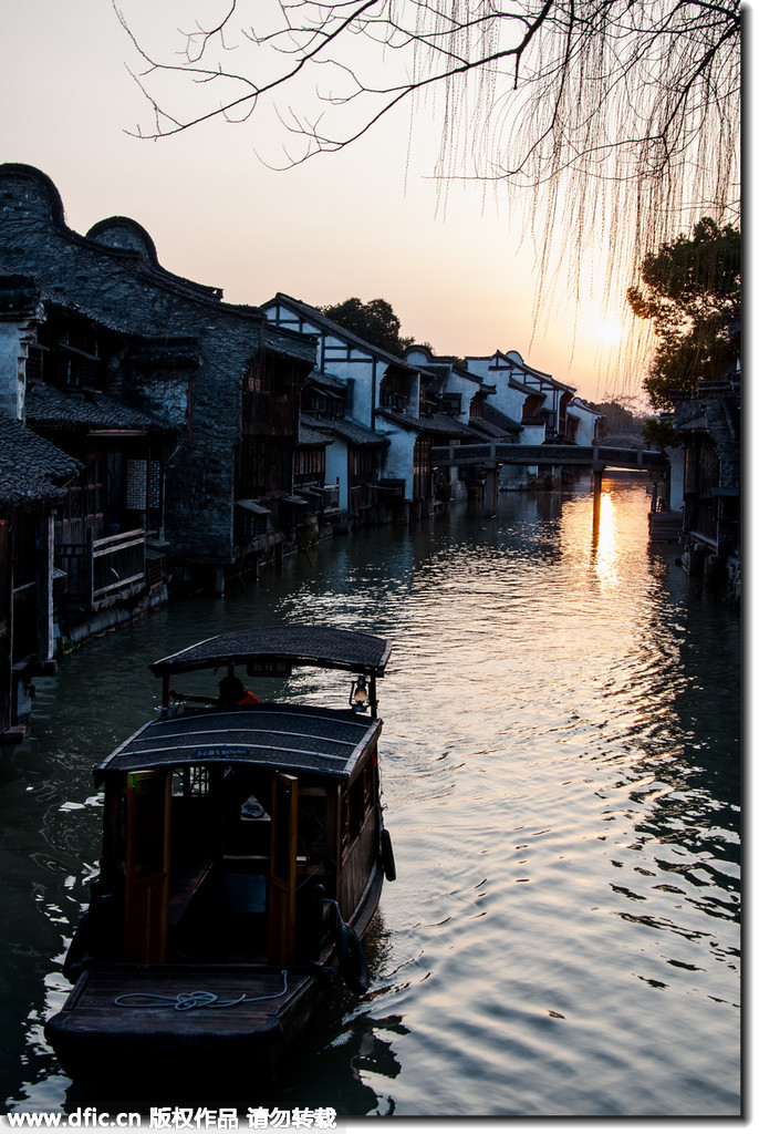 世界互聯網大會舉辦地：烏鎮