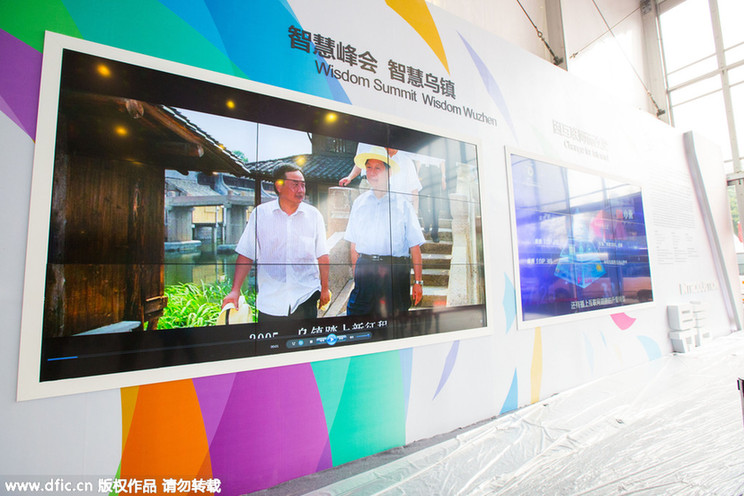 鏡頭直擊：世界互聯網大會開幕前的烏鎮