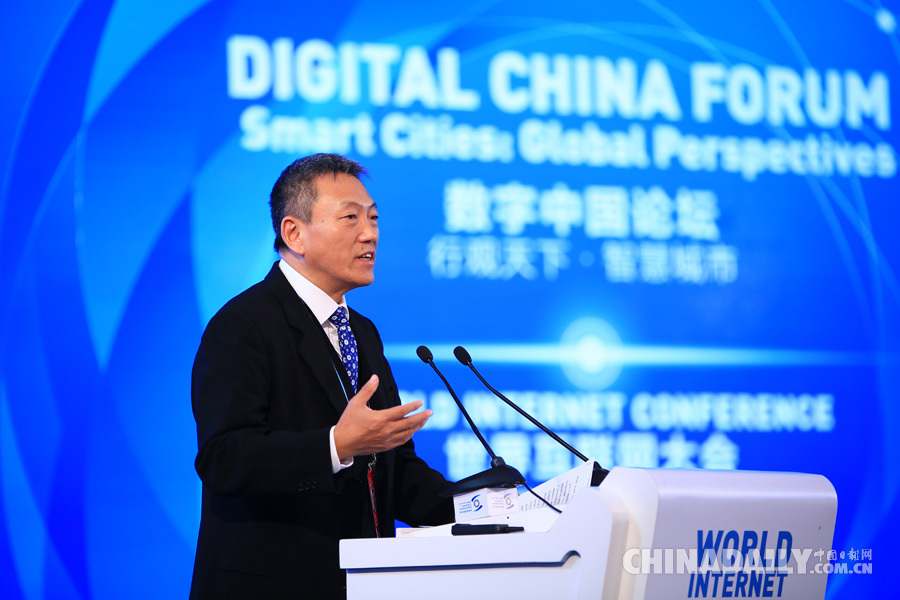 論壇上發表主旨講話的嘉賓都有誰？