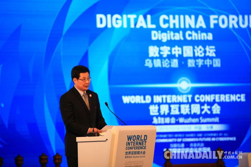 論壇上發表演講的嘉賓都有誰