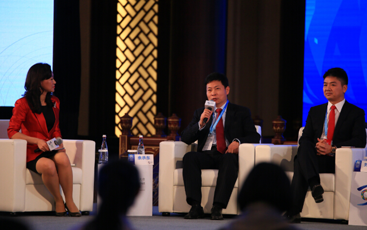 論壇上發表演講的嘉賓都有誰