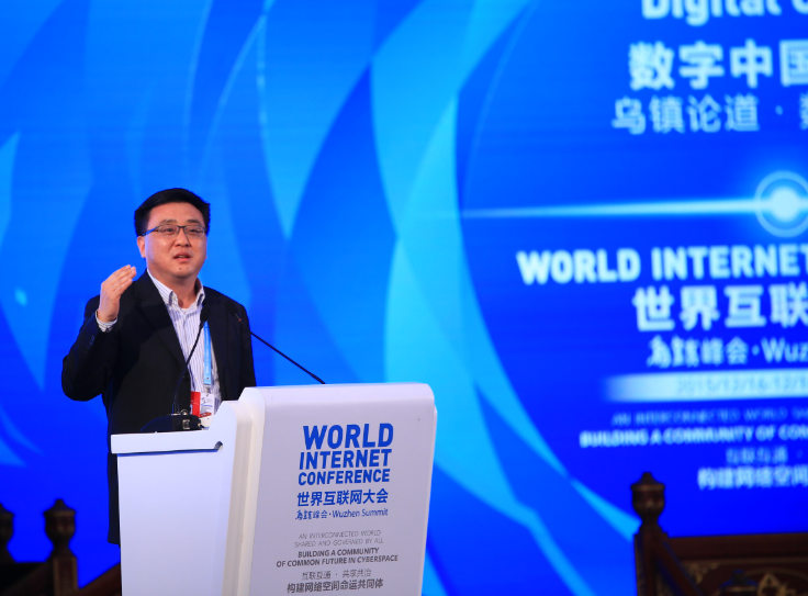 論壇上發表演講的嘉賓都有誰