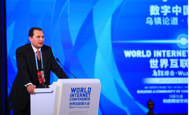 論壇上發表演講的嘉賓都有誰