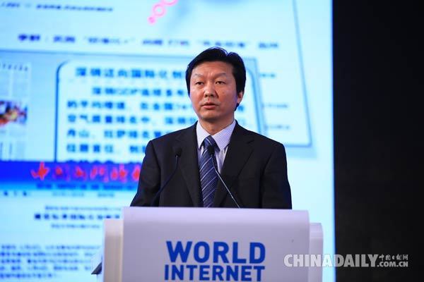 田世宏:標準化支撐智慧城市發展