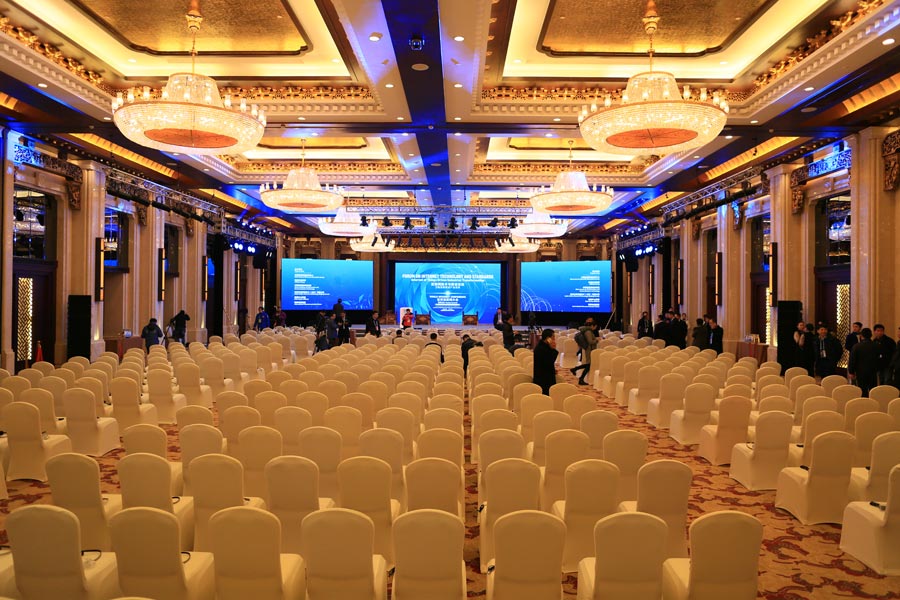 論壇現場準備就緒