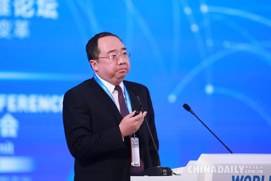 發表演講的嘉賓都有誰