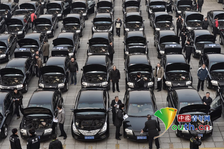 北京：全國兩會用車“體檢”現場
