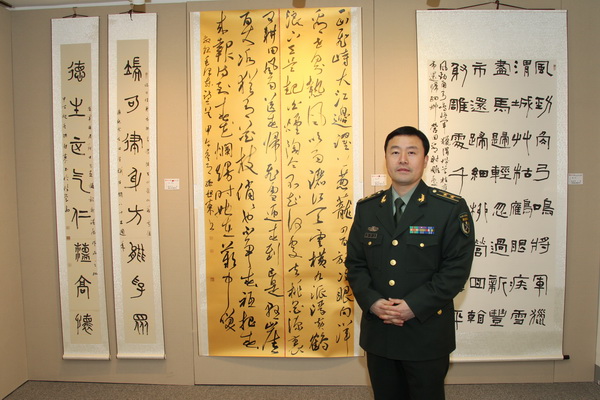 大學之道,在明明德,在親民,在止于至善