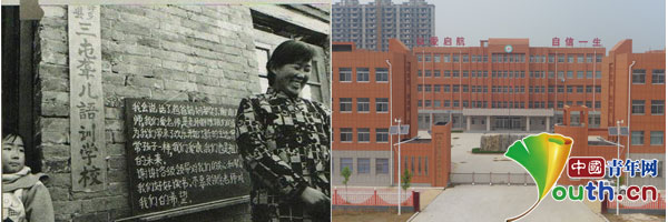 全國(guó)人大代表袁敬華:“聾兒媽媽”的堅(jiān)持與守望