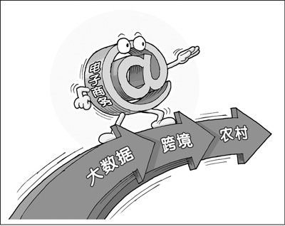 網(wǎng)絡(luò)空間日漸清朗活力四射(兩會聚焦)