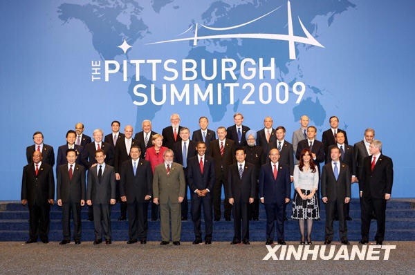 歷屆G20峰會(huì)，中國(guó)領(lǐng)導(dǎo)人有哪些倡議主張？