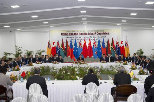 盤點 | 習主席關于全球治理的重要論述