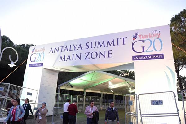 圖話 | 二十國集團峰會主要研究啥?