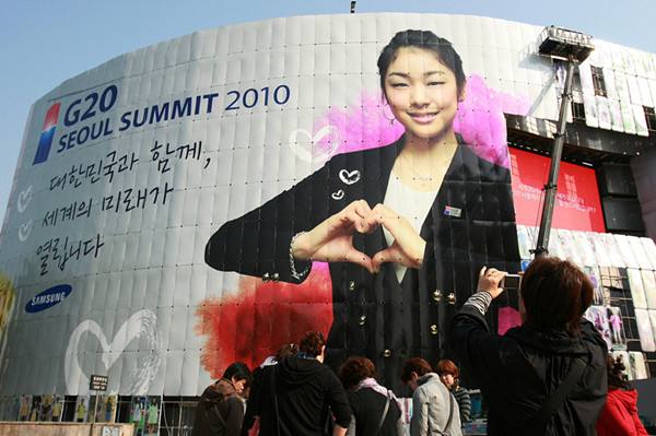 圖話 | 二十國集團峰會主要研究啥?