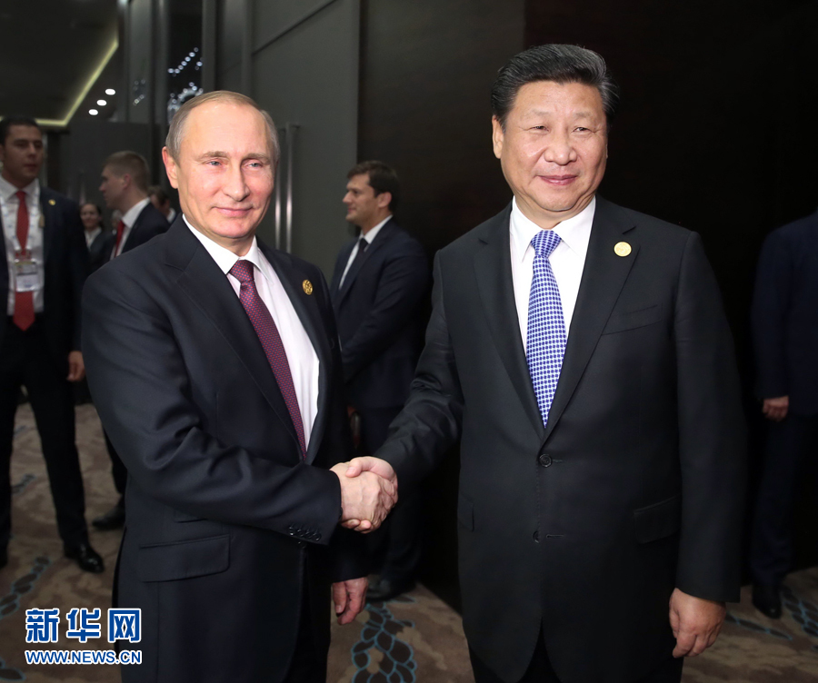 習(xí)近平會見俄羅斯總統(tǒng)普京