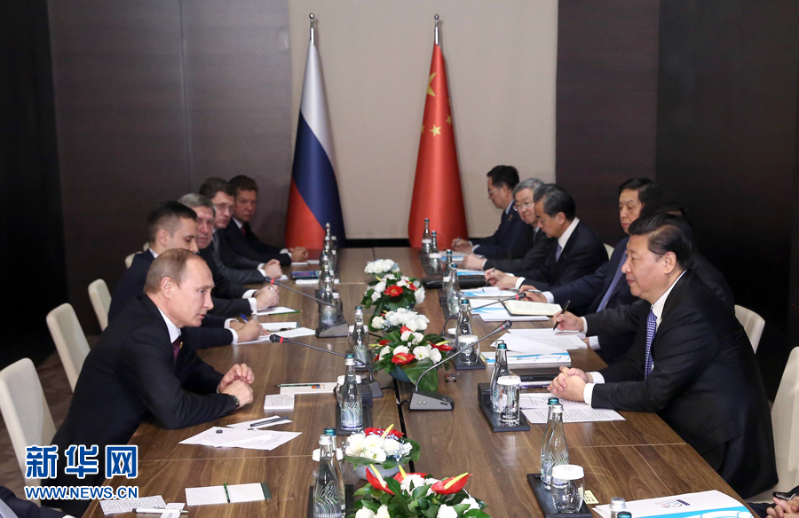 習近平會見俄羅斯總統普京