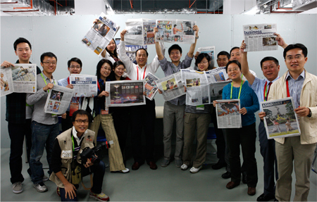 歷史時(shí)刻的見(jiàn)證者