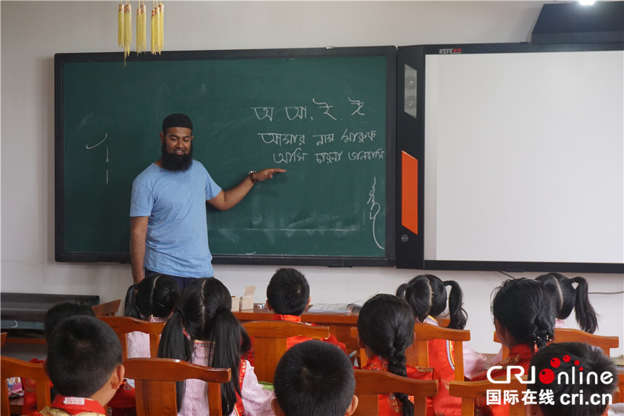 國(guó)際友人寄語(yǔ)建黨95周年:中共治國(guó)理政造福全世界