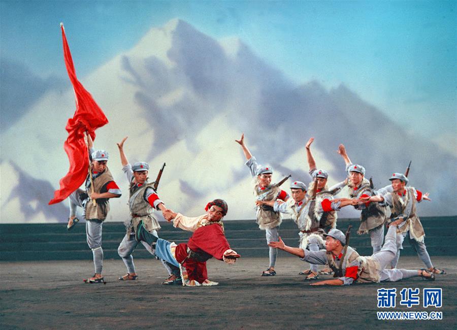 重溫紅色經典 傳承長征精神