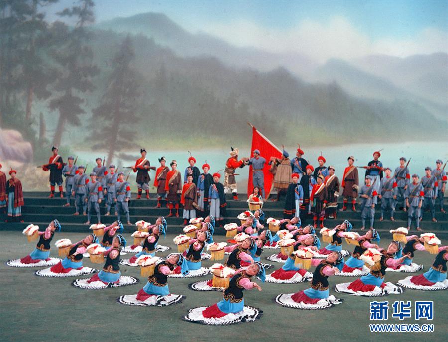 重溫紅色經典 傳承長征精神