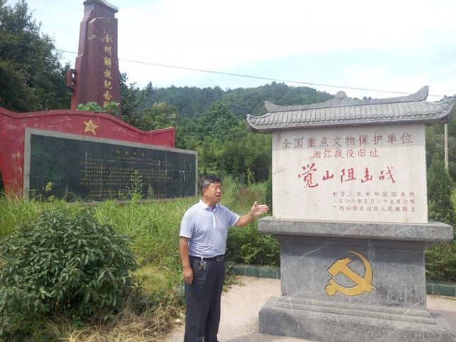 網絡媒體走轉改|桂林全州:“紅+綠”調出全面小康金色希望