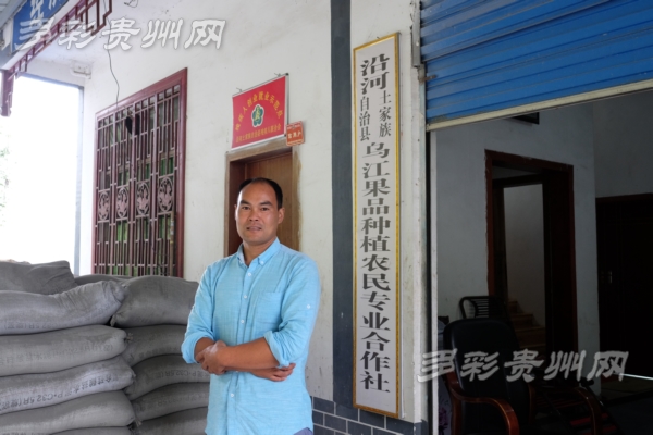 【網絡媒體走轉改】紅軍后人劉永飄:革命精神“引路燈” 創業艱辛不言棄