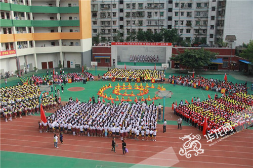 [長征路上奔小康]揚長征精神 爭做陽光少年 巫山開展紀念紅軍長征勝利80周年主題活動