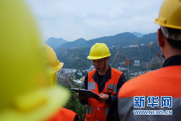 謝小華:一個橋路工的長征