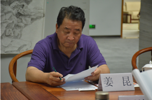 《紀(jì)念紅軍長征80周年全國名家書畫藝術(shù)大展》大稿審核會在京舉行