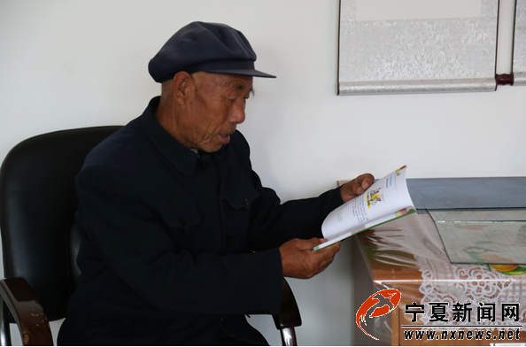 【網絡媒體“走轉改”】隆德縣張樹村:幸福和諧的新桃花源