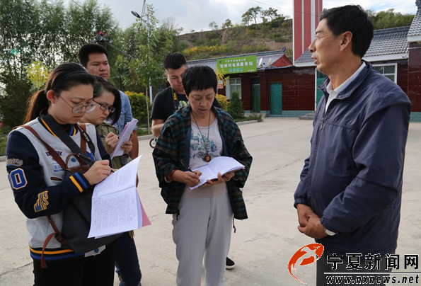 【網絡媒體“走轉改”】隆德縣張樹村:幸福和諧的新桃花源