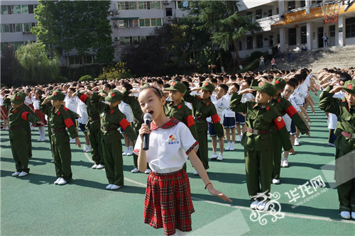 [長征路上奔小康]揚長征精神 爭做陽光少年 巫山開展紀念紅軍長征勝利80周年主題活動