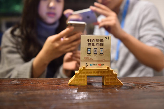 烏鎮:一個江南古鎮的互聯網元素