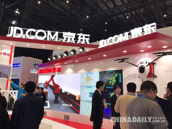 直擊世界互聯網大會:“互聯網之光”閃耀“智慧烏鎮”