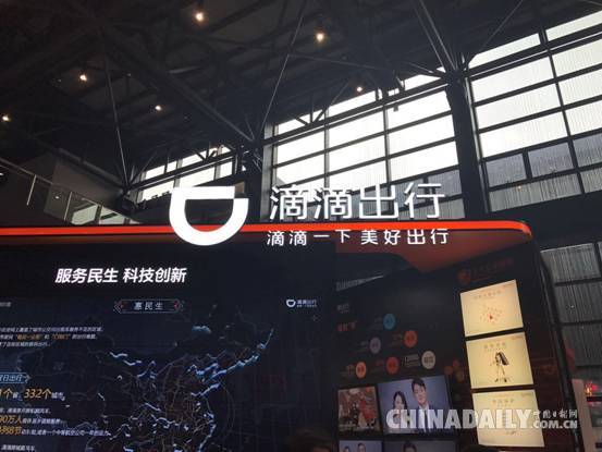 直擊世界互聯網大會:“互聯網之光”閃耀“智慧烏鎮”