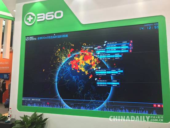 直擊世界互聯網大會:“互聯網之光”閃耀“智慧烏鎮”