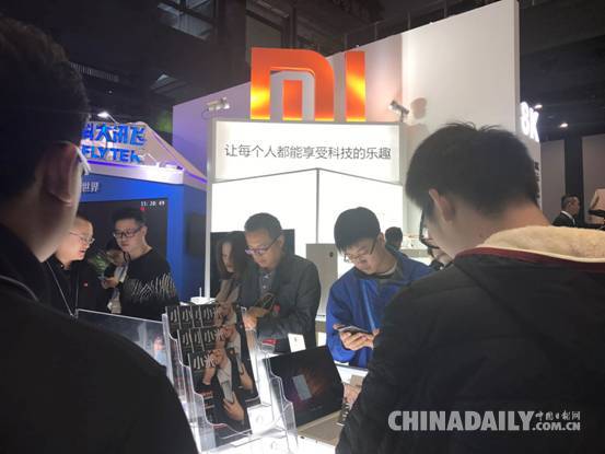 直擊世界互聯網大會:“互聯網之光”閃耀“智慧烏鎮”