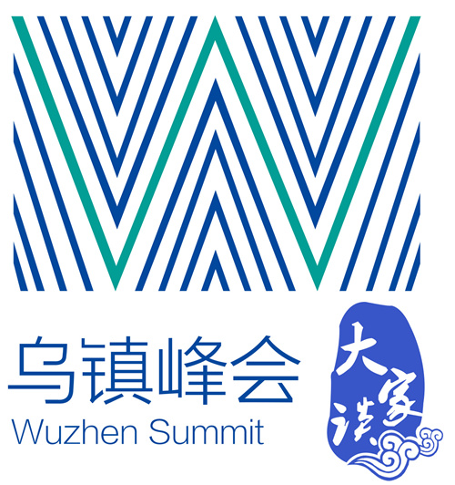 【大家談】攜手烏鎮(zhèn),聚合“網(wǎng)動(dòng)力”提速網(wǎng)絡(luò)強(qiáng)國(guó)