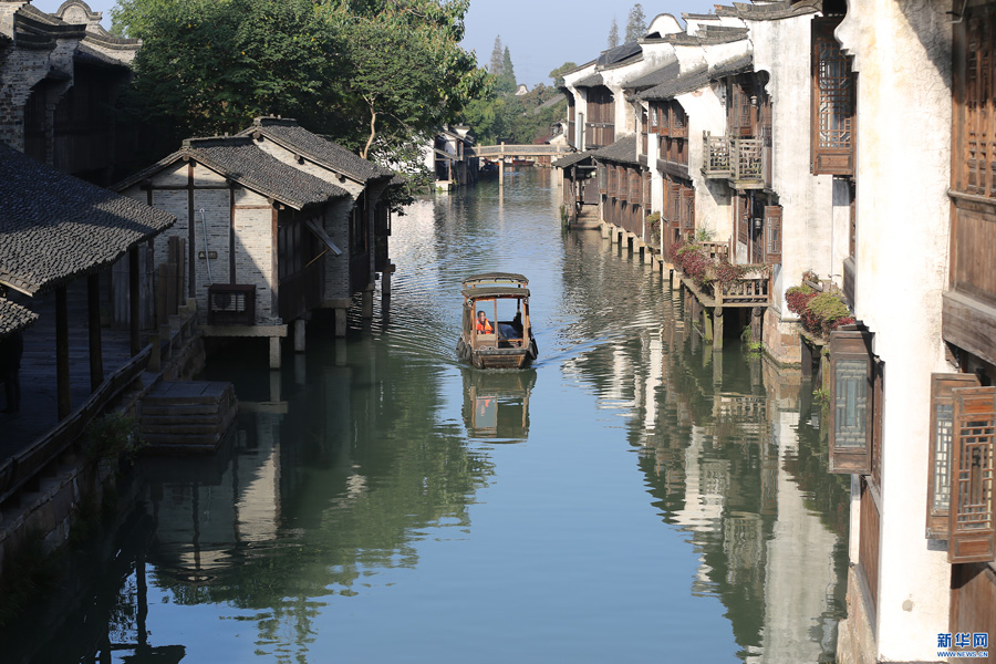 有顏值更有氣質(zhì)：千年水鄉(xiāng)啟動(dòng)“烏鎮(zhèn)時(shí)間”