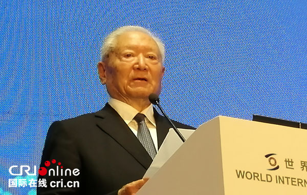 鄭必堅:了解今天世界的變化就要看互聯網