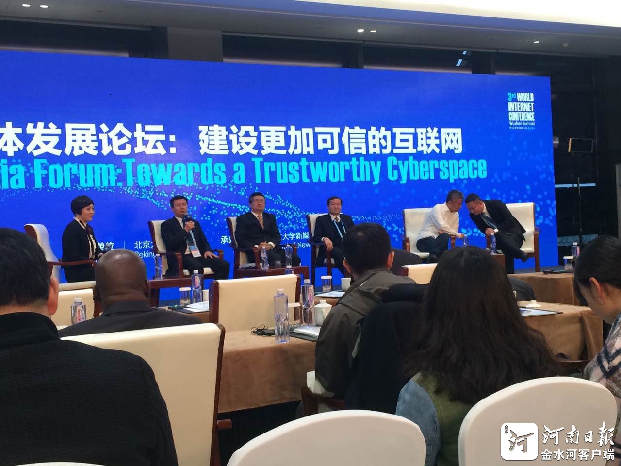 烏鎮論劍,新媒體的“江湖規矩”是什么?