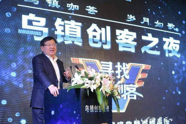 【@烏鎮(zhèn)時間】烏鎮(zhèn)大佬界評選各項最佳,看了心服口服!