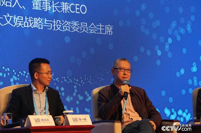 【@烏鎮(zhèn)時間】烏鎮(zhèn)論網(wǎng),大咖使出洪荒之力,網(wǎng)友“很滿意”