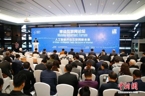 互聯(lián)網(wǎng)領軍者烏鎮(zhèn)回答人工智能三問