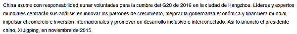 【老外談G20】G20杭州峰會：全球領導人聚焦人類發展未來