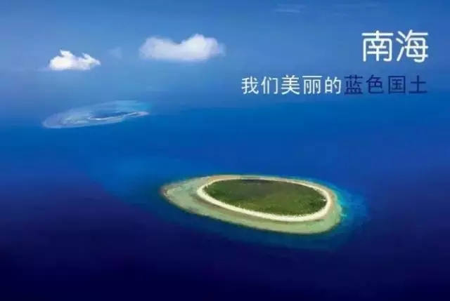 中國一“點”都不能少的底氣在哪里?