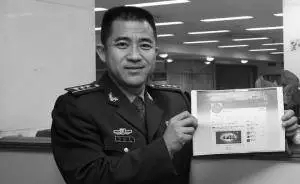 軍改|當目光穿越燈光和淚光,更堅信“改革必成,強軍可期”